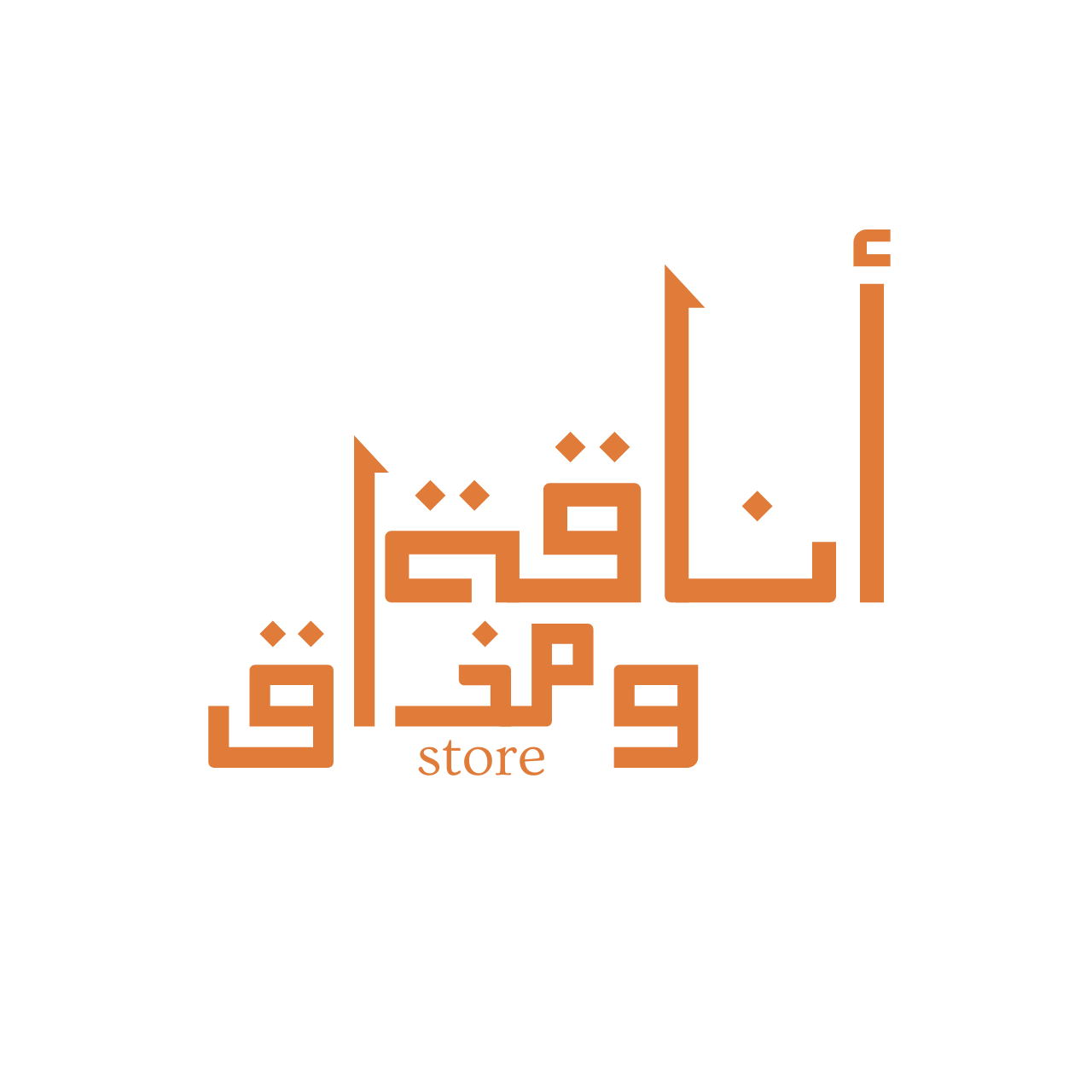store avatar
