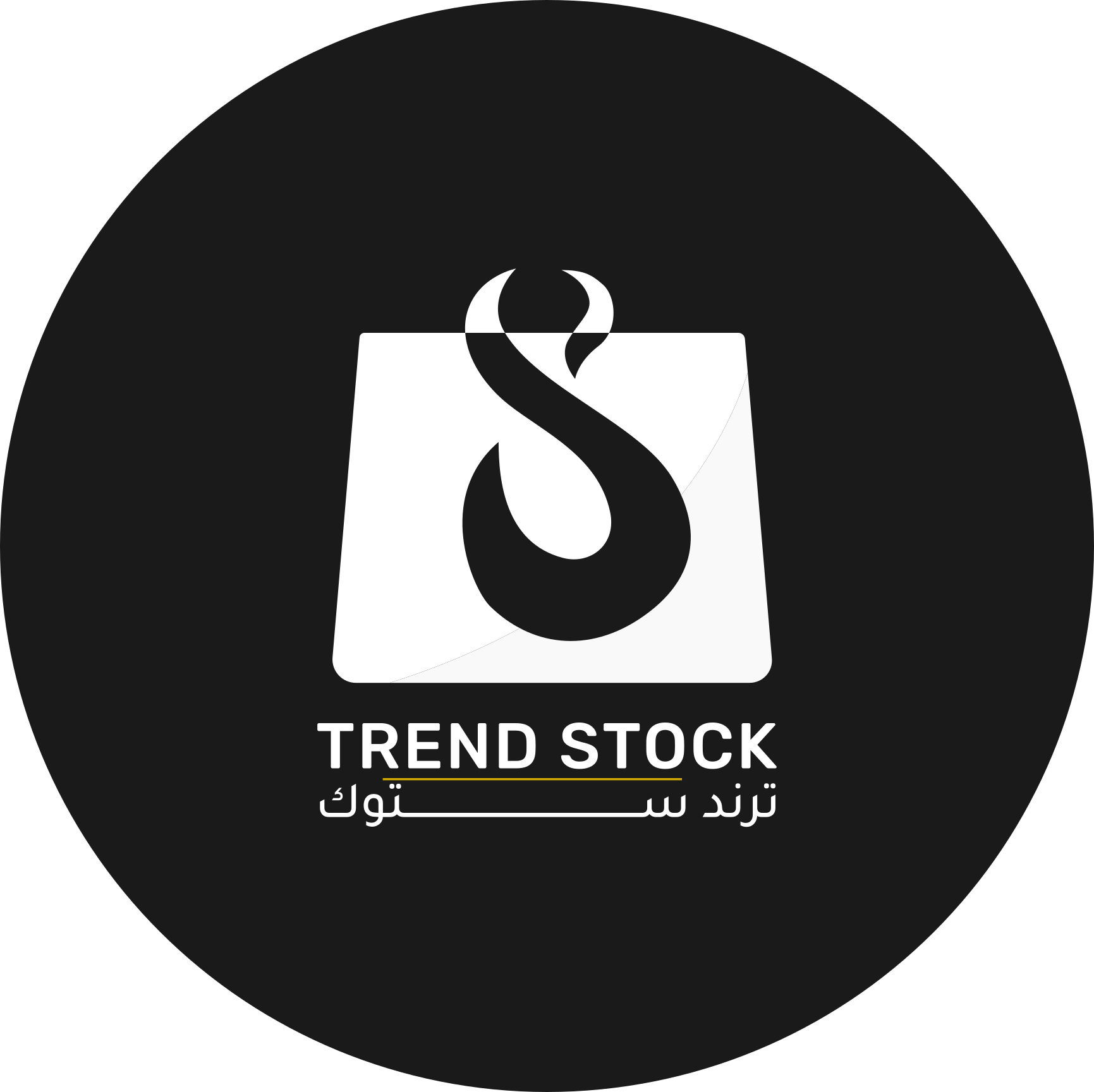 store avatar