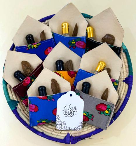 توزيعات العيد