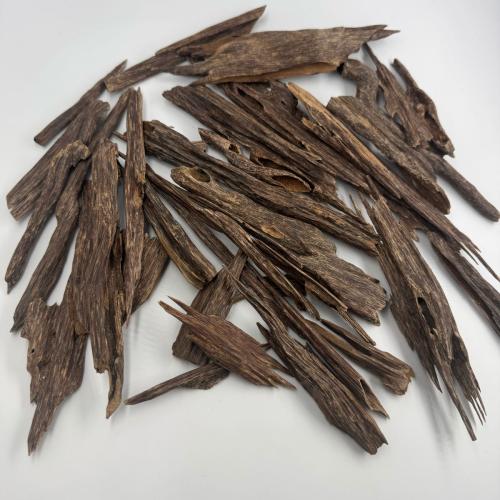 هندي الجوهرة