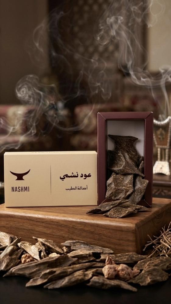 أشهر أنواع العود في العالم: دليل الخبير عود نشمي لاختيار العود المناسب