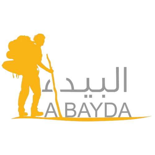 البيداء