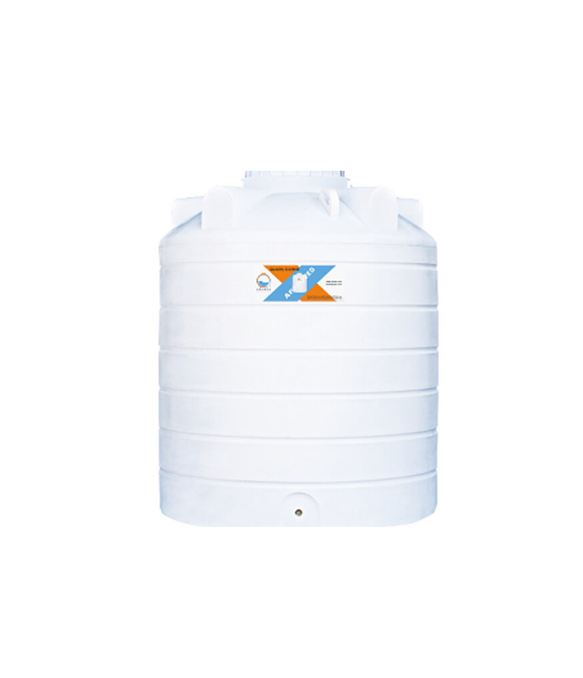 الخزانات العمودية