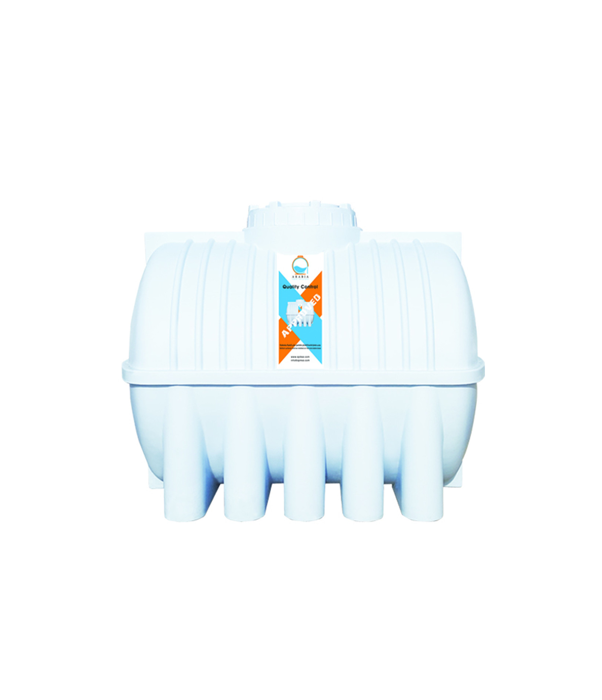 الخزانات الأفقية