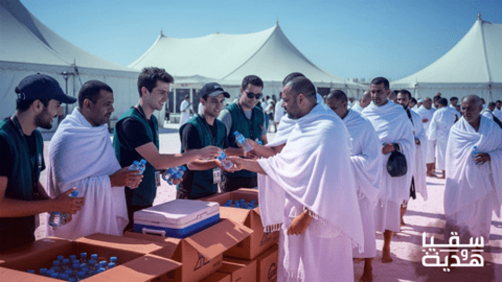 سقيا الماء مكة