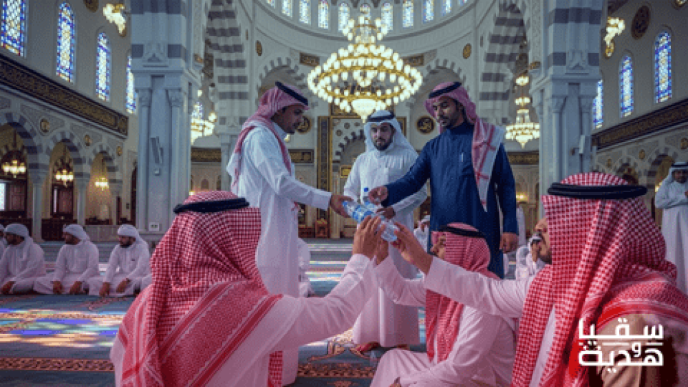 سقيا الماء مكة