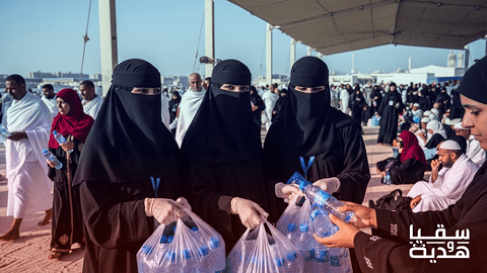 سقيا الماء مكة