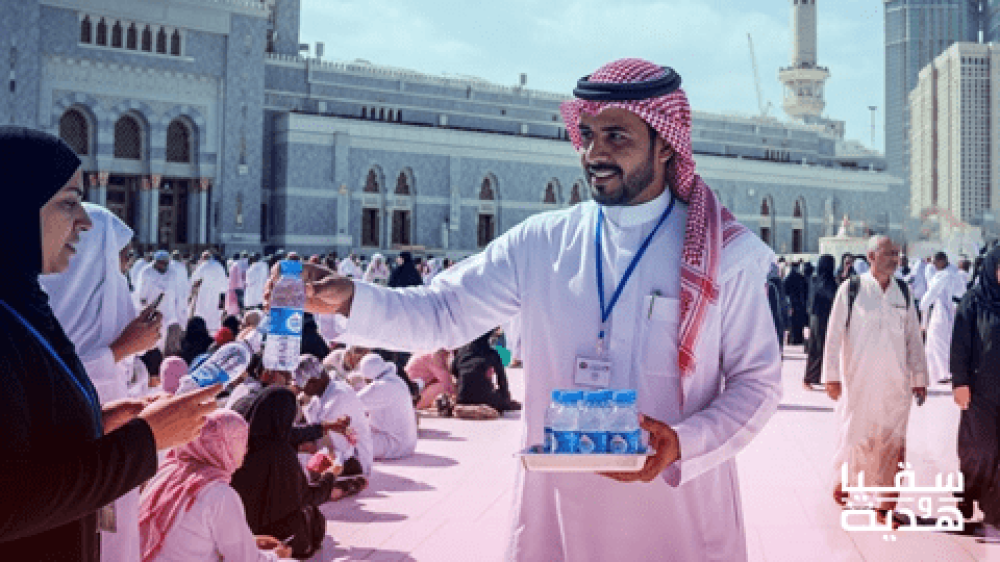 سقيا الماء مكة