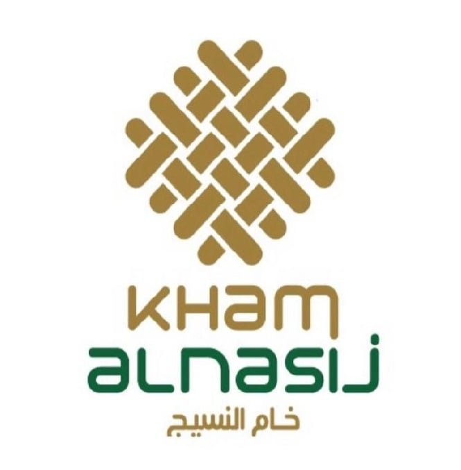 Kham Alnasij