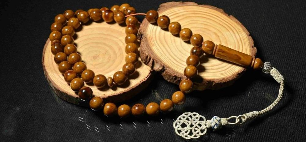 سبح بكالايت