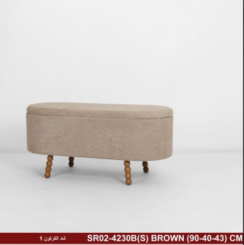 صندوق بوكلية تخزين + كرسي