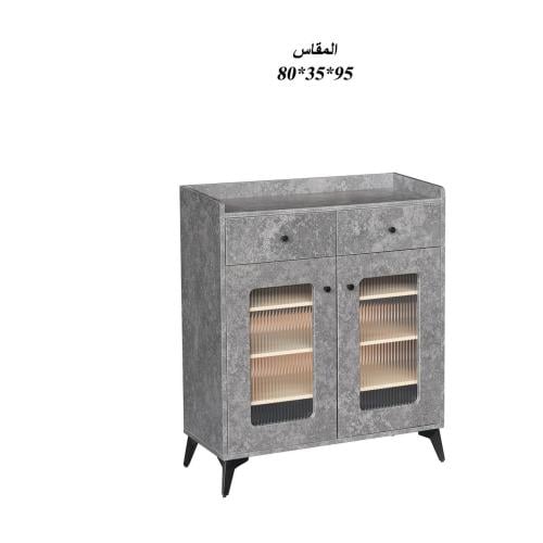 دولاب متعدد الاغراض