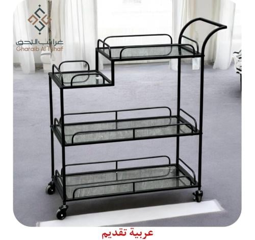 عربية تقديم