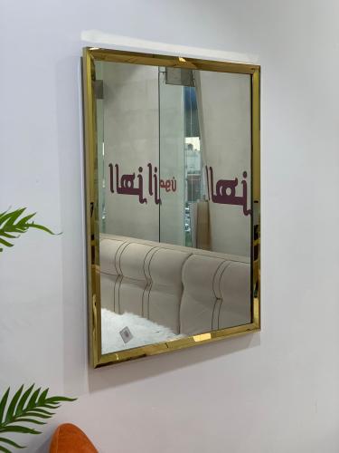 مرايه جداريه 60*80سم