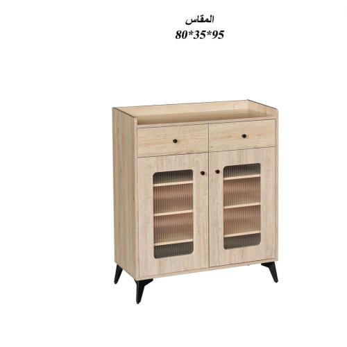 دولاب متعدد الاغراض