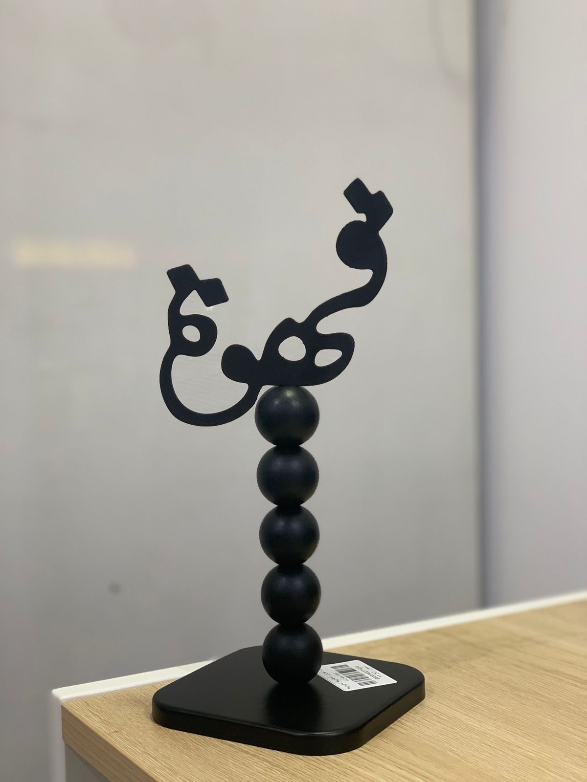 استاند عبارات قهوه