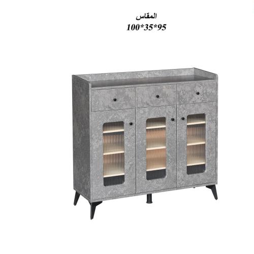 دولاب متعدد الاغراض