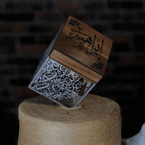مبخرة من الاكريليك والخشب