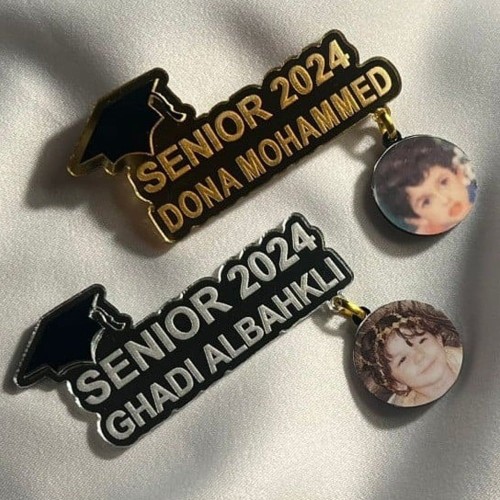 بروشات تخرج 2024