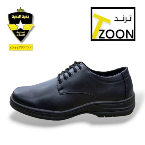 جزمه ترند زوون مطفي / عالي الجودة