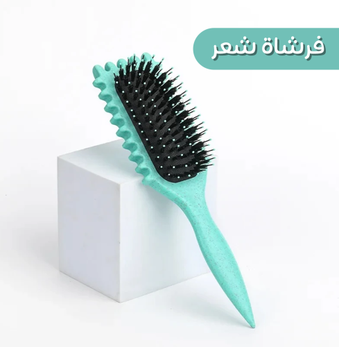 فرشاة تصفيف شعر