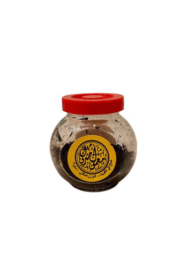 معمول مبروك