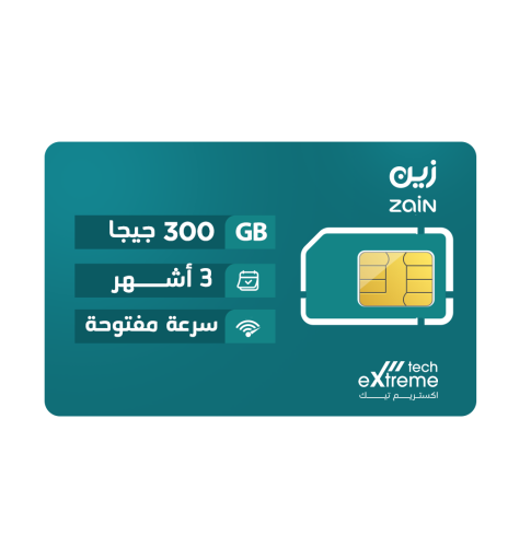 شريحة بيانات من Zain باقة 300 جيجا | شهر