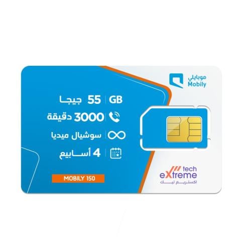 شريحة موبايلي باقة 150 | لمدة 4 أسابيع