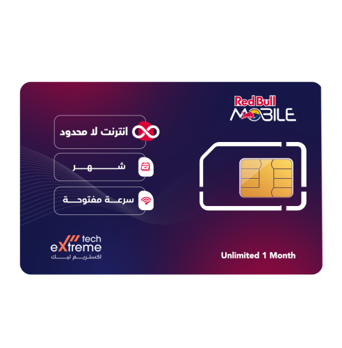 شريحة بيانات RedBull Mobile باقة لا محدود | شهر