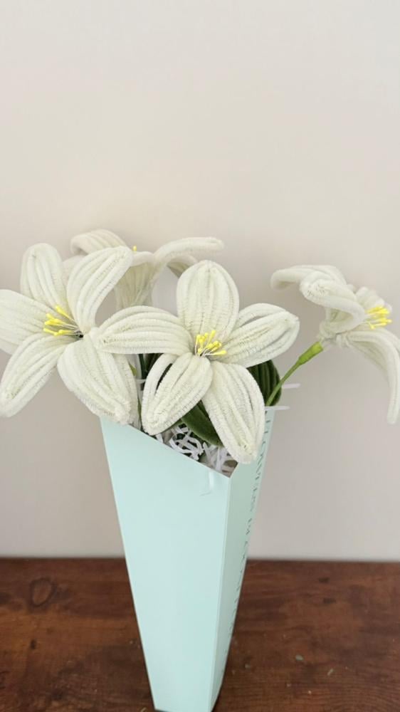 ورد الليلوم