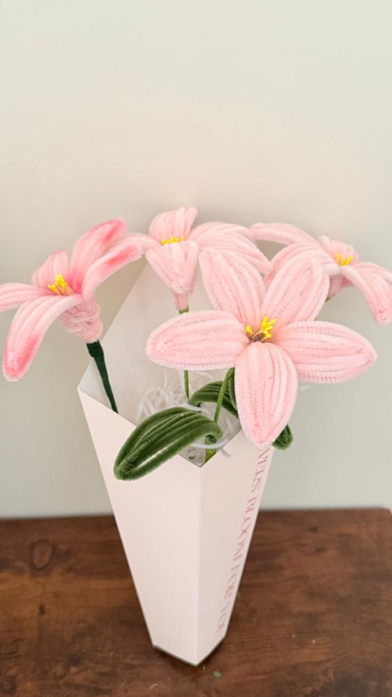 ورد الليلوم