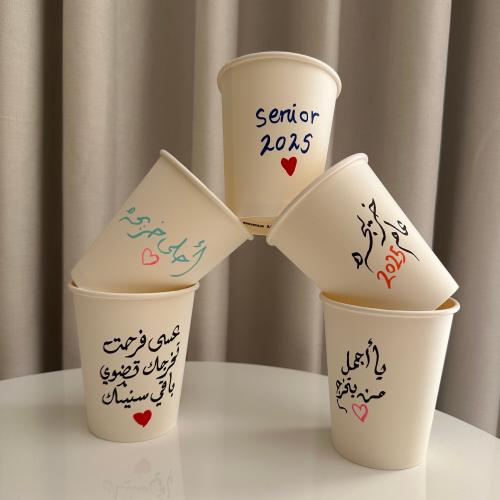 أكواب عبارات ( الكوب )