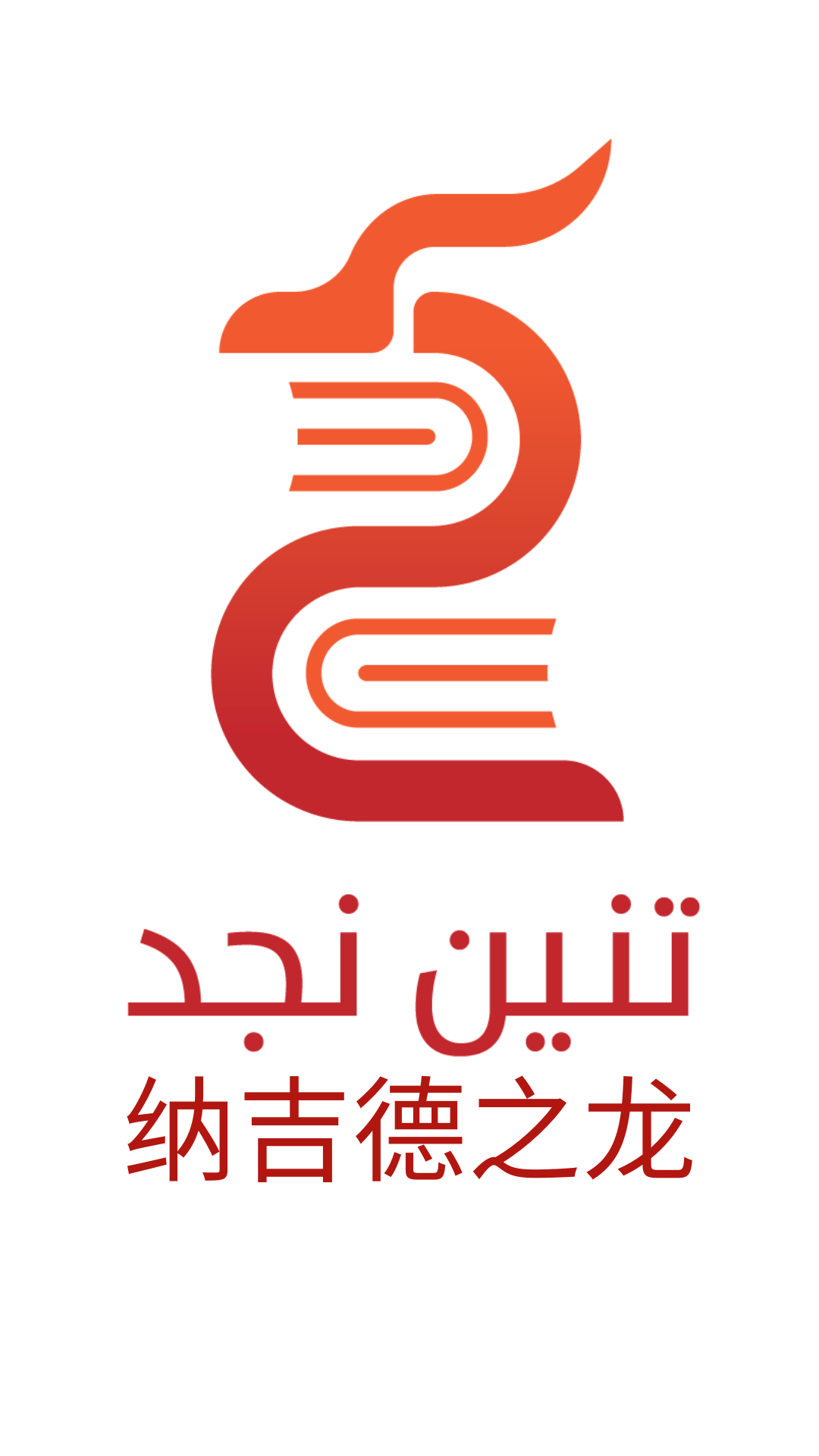 store avatar