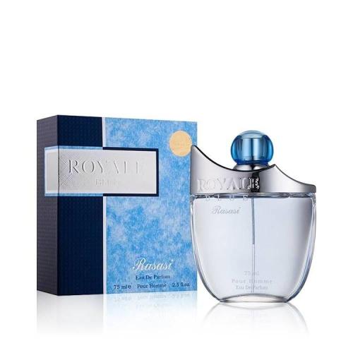 عطر الرصاصي رويال بلو 75 مل