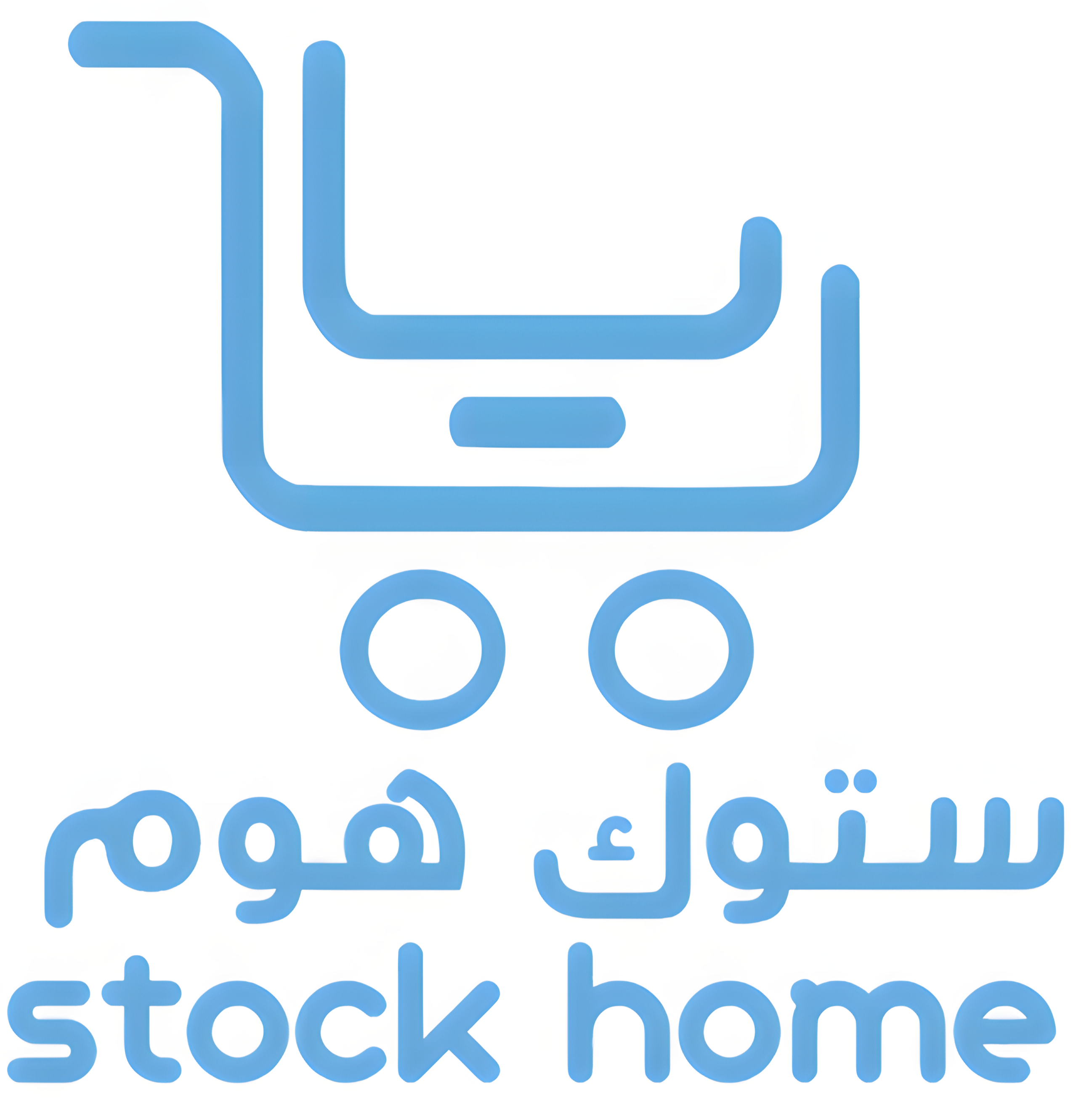 store avatar
