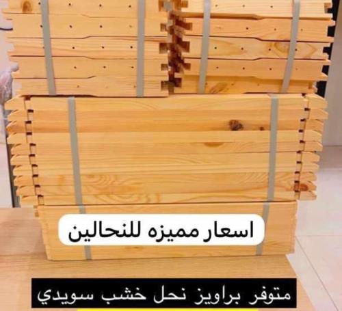 كرتون بروايز شمع ناعم عدد 100 برواز