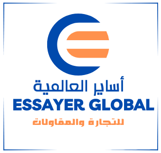 أساير العالمة