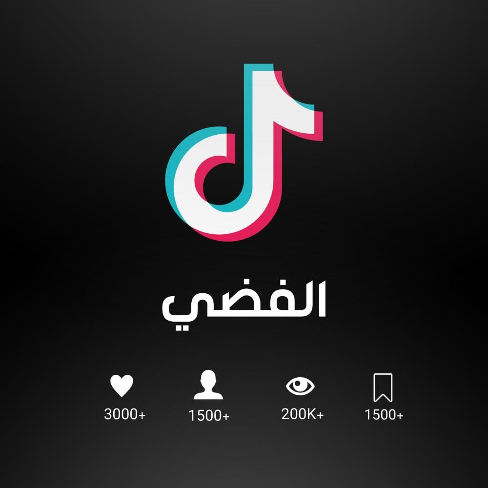 بكج الاكسبلور الفضي