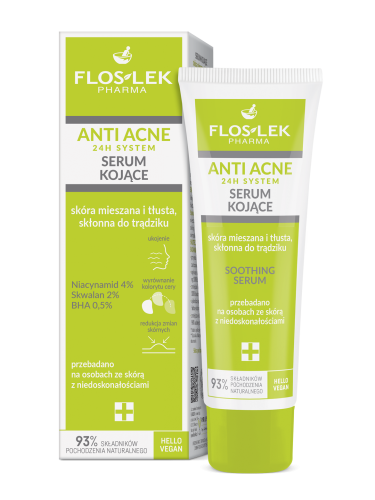 فلوسليك سيروم مرطب للبشرة الدهنية والمختلطة-50 ml