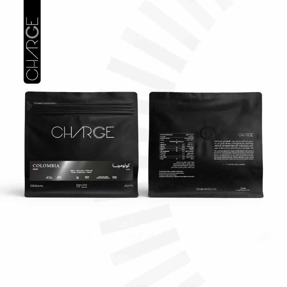 كولومبيا- حبحب