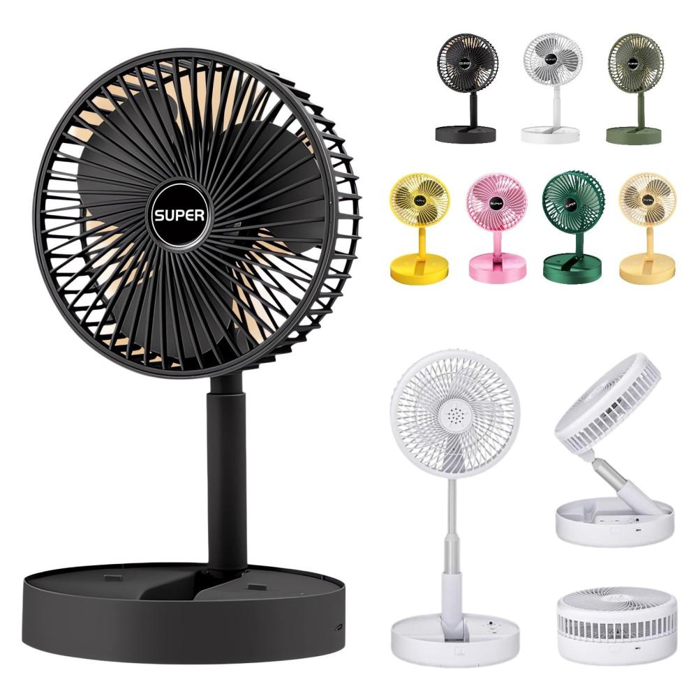 مروحة قابلة للطي تدعم الشحن: الحل الذكي لتبريد منزلك ومكتبك في أي وقت ومكان!