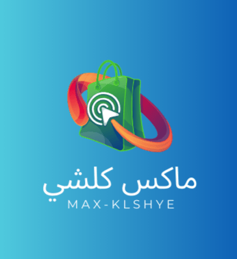 ماكس كلشي