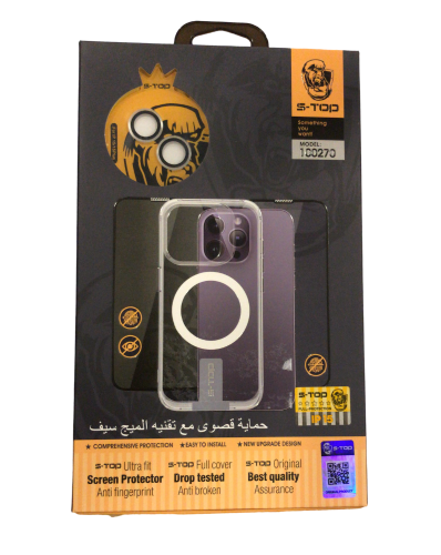 اس توب باكيج حماية لجوال iPhone 15 / 15 Plus