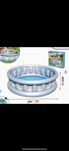 مسبح اطفال نفخ مقاس152سم