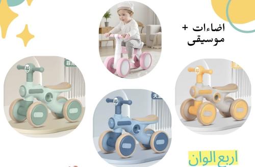 دراجة توازن للاطفال من هيكي، سيارة توازن للاطفال ف...