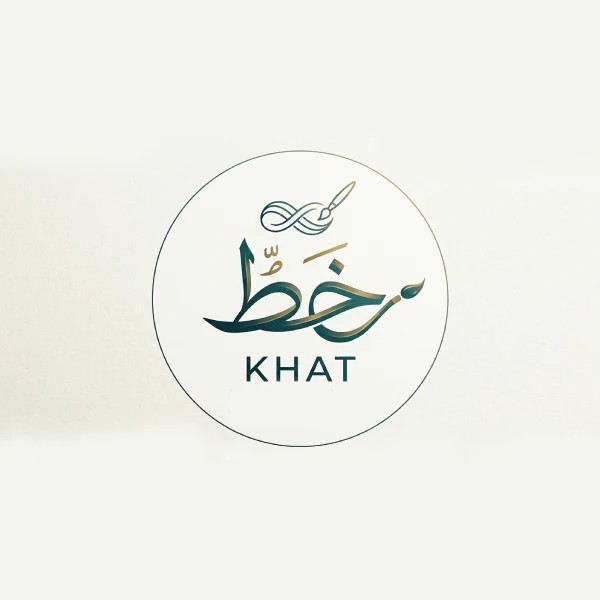 خط