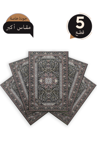 بكج 5 سجادات الماسيا – أخضر – 1.50×2.30 متر