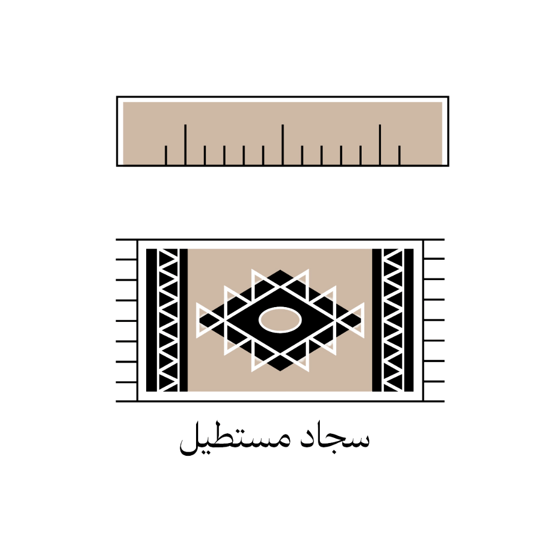 سجاد مستطيل كبير