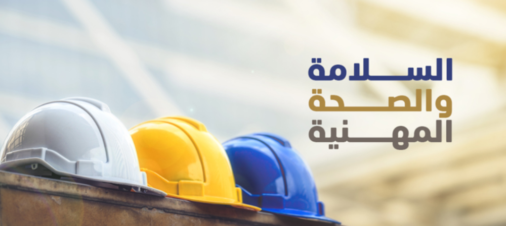 مركز صلة الاتقان للتدريب