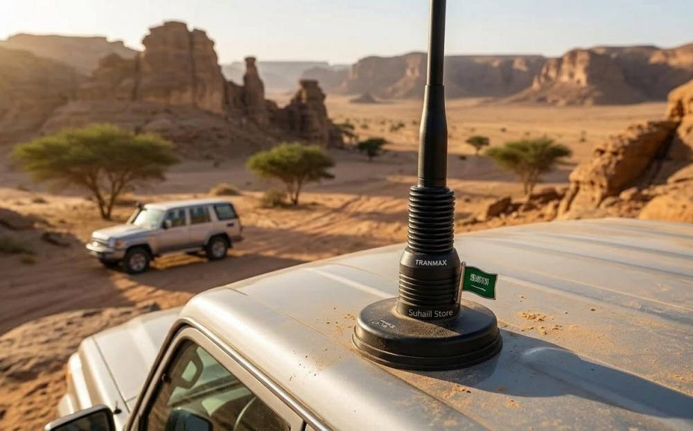 اريل تران ماكس